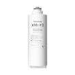 X16-F3 Ersatzfilter für Waterdrop X16 Umkehrosmose Wasserfilter | 1600 GPD